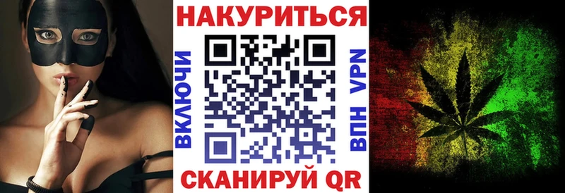 Купить закладку СК COCAIN ГАШИШ Меф Конопля Октябрьск