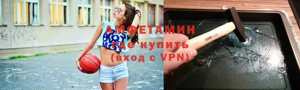 сатива Медногорск