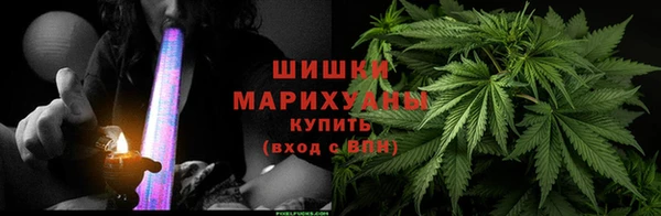 кокаин Медвежьегорск