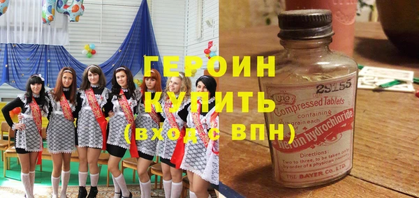 кокаин Медвежьегорск