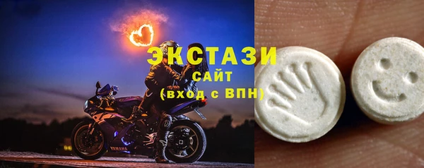 кокаин Медвежьегорск