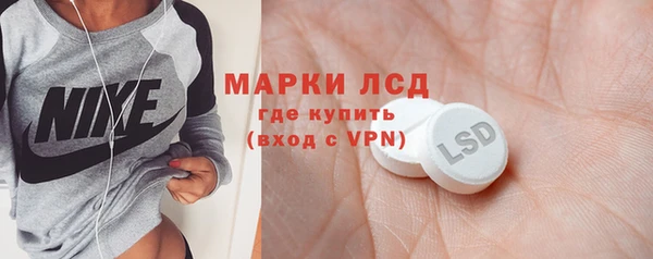 кокаин Медвежьегорск