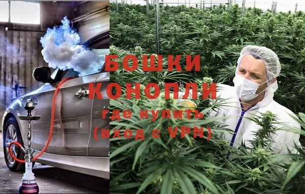 кокаин Медвежьегорск