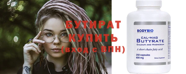 хмурый Мегион