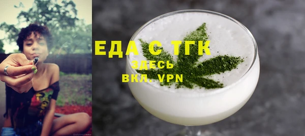 кокаин Медвежьегорск