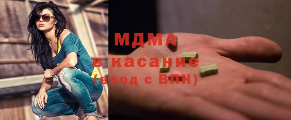 хмурый Мегион