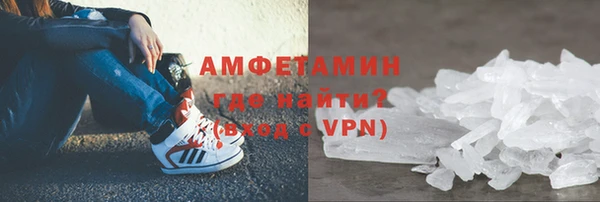 кокаин Медвежьегорск