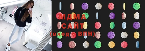 хмурый Мегион