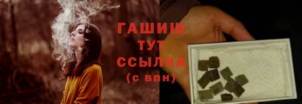 кокаин Медвежьегорск
