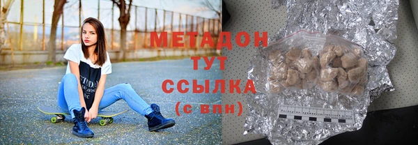 хмурый Мегион