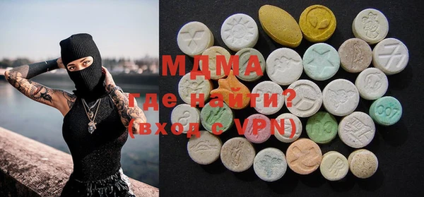 кокаин Медвежьегорск