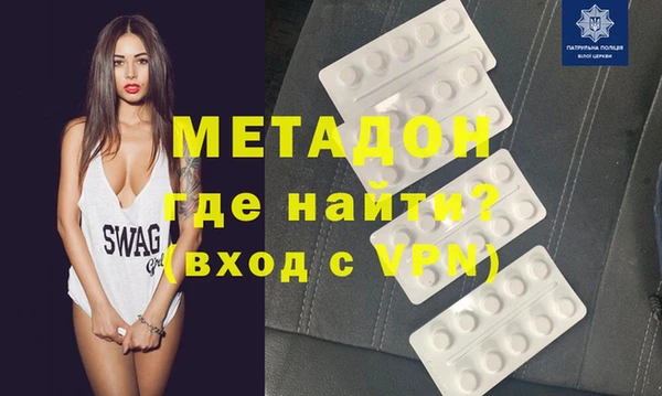хмурый Мегион