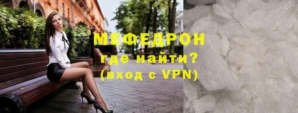 кокаин Медвежьегорск