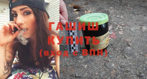 кокаин Медвежьегорск
