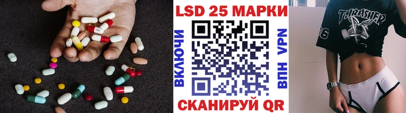 Купить закладки  Октябрьск  ЛСД экстази кислота 